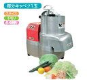 ハッピーマルチー MSC-200