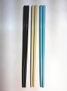 特価 送料無料クロパケ 6膳入 先丸角箸 19.5cm 日本製 給食はし