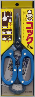 特価 送料無料クロパケ 料理鋏 コックさん C-1C 青 キッチンバサミ 日本製 ステンレス はさみ ハサミ