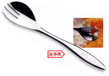 乐天商城 - 送料無料クロパケ ののじ UDカットフォーク 左手用 小 CUT-101 食洗器可 幼児 2歳頃