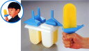 特価 送料無料 タイガークラウン ストローアイスキャンディーメーカー 4P No.1536