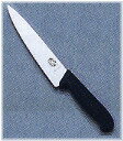 送料無料 ビクトリノックス フィブロックス シェフナイフ波刃 19cm 5.2033.19