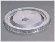 メーカー直送 旭化成パックス プロマックス用 平蓋U穴有 L-96D 2000個入