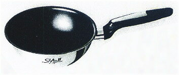 送料無料 ビタクラフト ソフィア2 ウォックパン 20cm No.1750