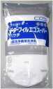 60個 ジョンソンディバシー 業務用食器洗浄機用洗浄剤 デターフィル エコスーパー パウチ 1.8kg 10ケース