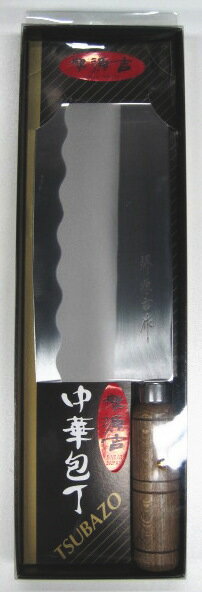 Rakuten - 特価 送料無料 池永鉄工 堺源吉 日本製 中華 包丁 175mm ステンレス 太鼓柄 堺の包丁
