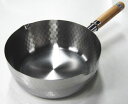 特価 送料無料 ヨシカワ ステンレス雪平鍋 22cm IH対応 ゆきひら 行平