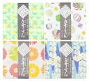 特価 白雪ふきん 40種類 よりどり 4枚セット 日本製 福袋 送料無料クロパケ
