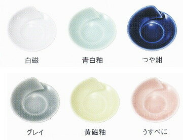 Rakuten - 特価 送料無料クロパケ 2個組　白山陶器 はしおき ひとえ φ5.5×1.5cm 波佐見焼 日本製