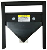 送料無料 鉄 一斗缶カッター