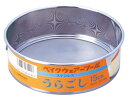 特価 送料無料 富士ホーロー ベイクウェア うらごし器 15cm 33194
