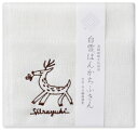 特価 送料無料クロパケ 白雪ふきん はんかちふきん 鹿 ガーゼハンドタオル レーヨン100% 日本製 幼稚園 入学 子供用