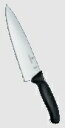 送料無料 ビクトリノックス スイスクラシック シェフナイフワイドブレード(洋出刃)20cm 6.8063.20G