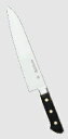送料無料 正広作(日本鋼・ツバ付)左利き用 牛刀 24cm