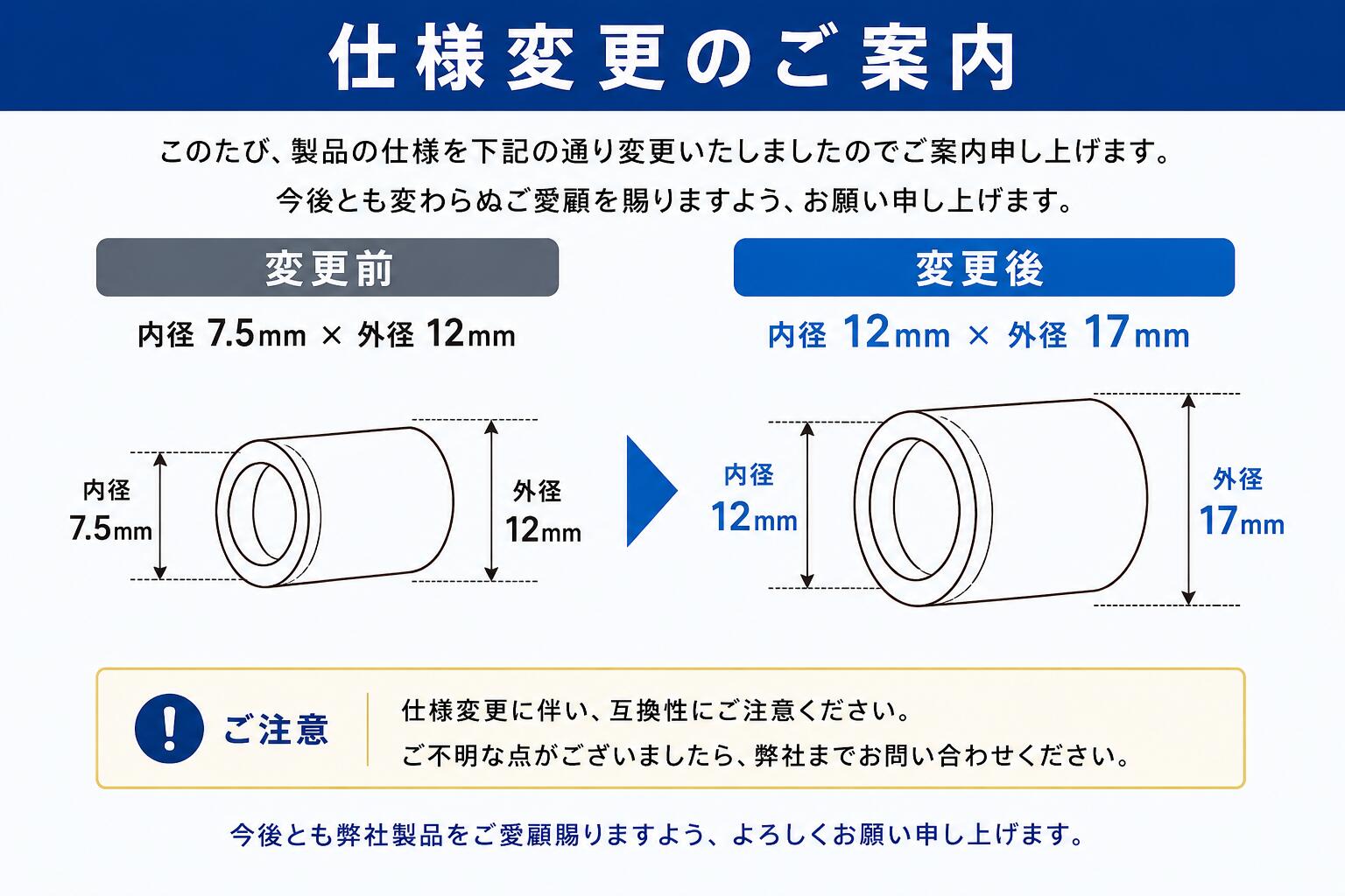 延長ホース セット 内径12mm × 5m 10m 20m 30m ブラウン オスメス メスメス 茶色 ...