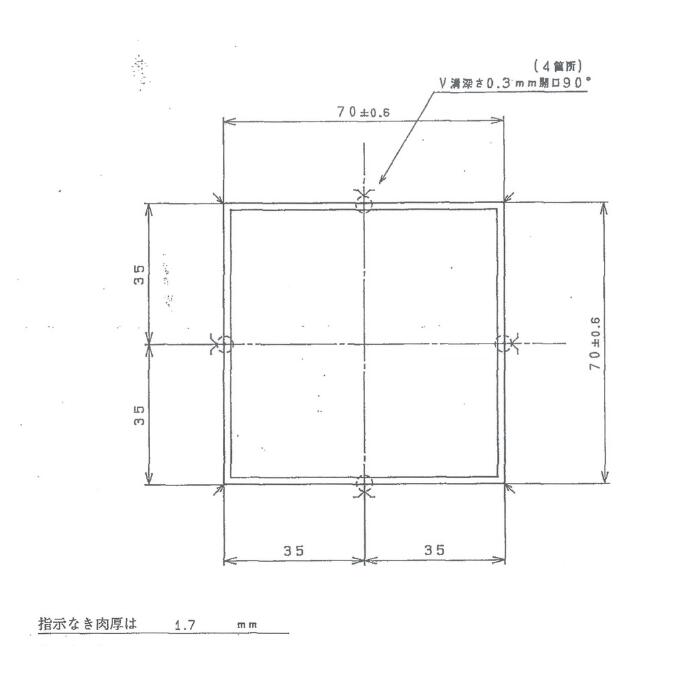 ��Ĺ��1,5m��70�Ѻ� ����� �ۥ磻�� �֥�å� ���ƥ󥫥顼 ����߳Ѻ� ���� DIY���� ��������� diy 70x70mm