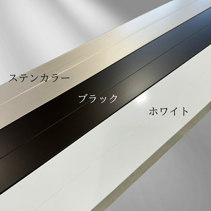 【長さ1,0m】70角材 アルミ ホワイト ブラック ステンカラー アルミ角材 diy 70x70mm 2