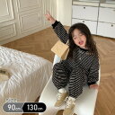 カジュアルセットアップ キッズコーデ キッズ ストライプ Tシャツパンツ 上下セットアップ トレーニング服 スポーツウェア 女の子 男の子 Tシャツ パンツ お...