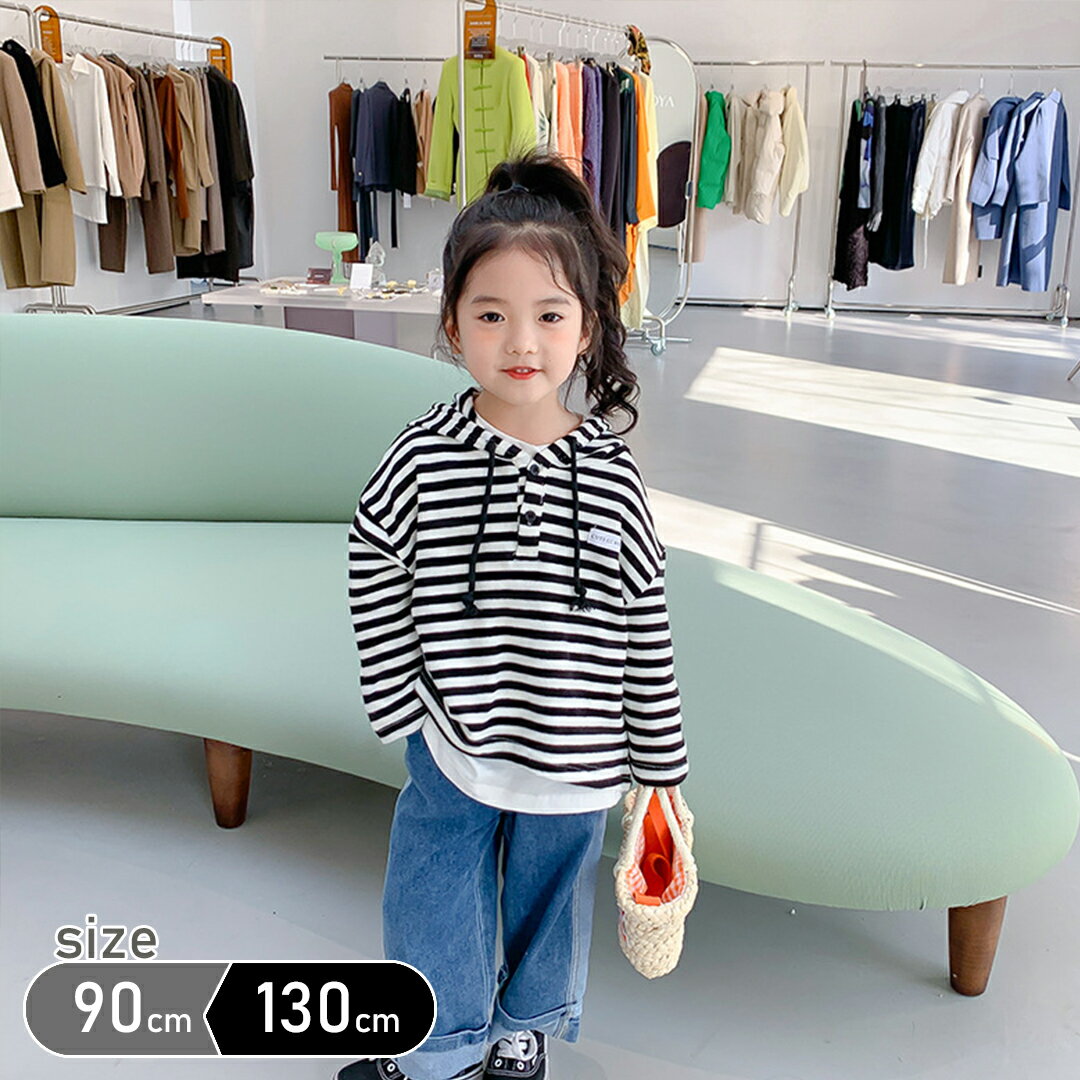 パーカー トレーナートップス キッズ 子供服 子ども服 ジュニア 男の子 女の子 レディース 長袖 ロンT Tシャツ トップス 春 夏 秋 幼稚園 韓国子供服 韓国子ども服 韓国こども服 90cm 100cm 110cm 120cm 130cm chuchubebe chutops0004