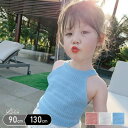 トップス キッズ 子供服 子ども服 ジュニア 男の子 女の子 レディース Tシャツ トップス 春 夏 秋 幼稚園 韓国子供服 韓国子ども服 韓国こども服 90c...