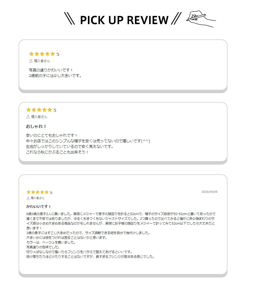 帽子 キッズ バケハ バケットハット 子供 サンハット uvカット プール 夏お出かけ ...