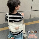 バッグ キッズ クマ 人形付き ワッペン コットンバッグ クロスバッグ デニム ハンドバッグ 赤ちゃん エコバッグ 収納 おむつ入れ くま 繍 キルト 男の子 ...