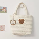 マザーズバッグ バッグ ふわふわ クマ ワッペン キルトバッグ ハンドバッグ 赤ちゃん エコバッグ 収納 おむつ入れ おもちゃ入れ くま キルト セカンドバッグ...