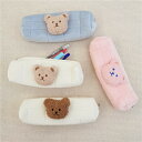 ペンケース クマ 筆箱 オフィス 収納 マチ広 収納 持ち運び 便利 かわいい シンプル 収納ボックス 雑貨 熊 可愛い 大人 筆箱 おしゃれ シンプル かわいい 高校生 男女兼用 化粧ポーチ 中学生 小学生 chuzakka0157 chuchubebe(3)