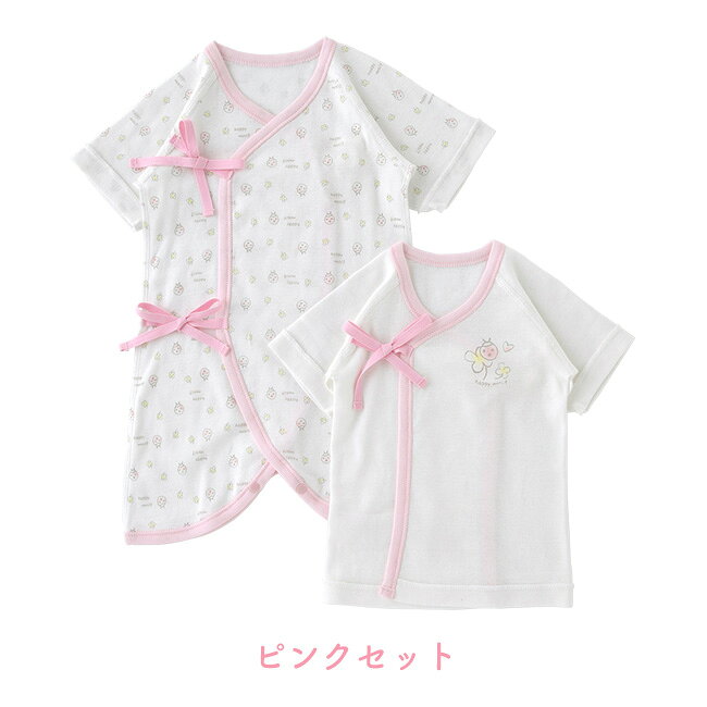 chuckleの新生児 肌着 女の子 男の子 冬 秋 春 夏 肌着セット セット 2枚組 2枚セット 短肌着 コンビ肌着 ベビー服 ベビー 服 赤ちゃん 綿100％ コットン 出産祝い プレゼント ギフト かわいい おしゃれ 50cm 60cm 3ヶ月 出産準備 てんとう虫 みつ｜アングル2
