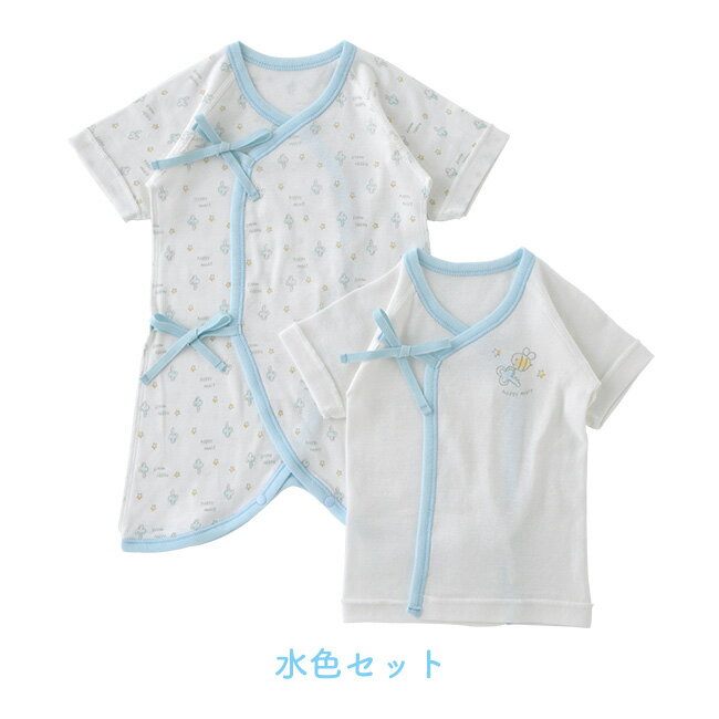 ������ ȩ�� ���λ� �ˤλ� �� �� �� �� ȩ�奻�å� ���å� 2���� 2�祻�å� ûȩ�� �����ȩ�� �٥ӡ��� �٥ӡ� �� �֤���� ��100�� ���åȥ� �л��ˤ� �ץ쥼��� ���ե� ���襤�� ������� 50cm 60cm 3���� �л����� �Ƥ�Ȥ��� �ߤ�