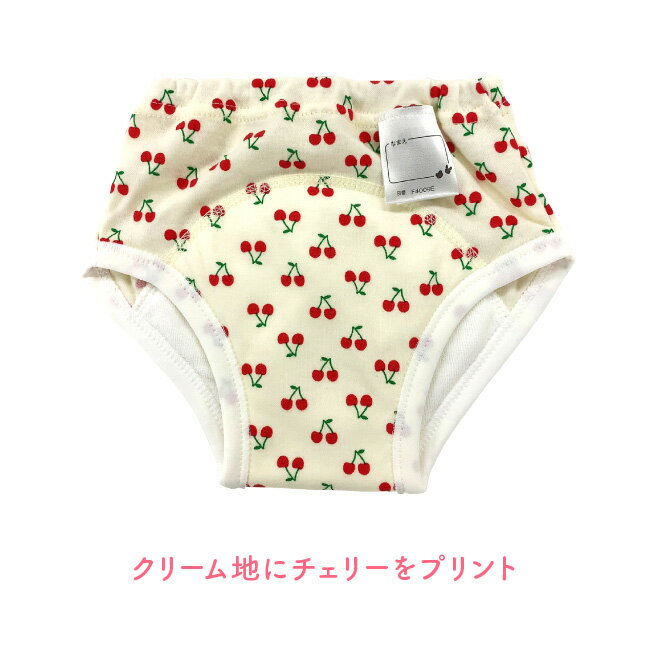 �ȥ졼�˥󥰥ѥ�� ���λ� 4�� �ȥ�ѥ� 3���� ���η� �ȥ���ȥ졼�˥� �ȥ��ȥ� �ѥ�� ���� 90cm 95cm ���襤�� �������� �����꡼ ������ ������ �� ���襤�� �İ��� �٥ӡ� �Ҷ� ���å� �ݰ�� ̾�������դ� 3���å� T4009E ��