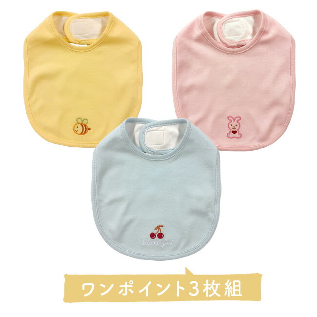 �����ȥ�å� ������ ���å� 3���� ���襤�� �ˤλ� ���λ� ����줫�� �л��ˤ� ���ե� ������ �ӥ� �٥ӡ��� �֤���� �٥ӡ� �� �Ҷ� �Ҷ��� �ޥ��å��� ���� ������� ���ʪ�� ���� ���� �饤���� �����꡼ ��� �ե롼�� T8500 �˥��� ����å�