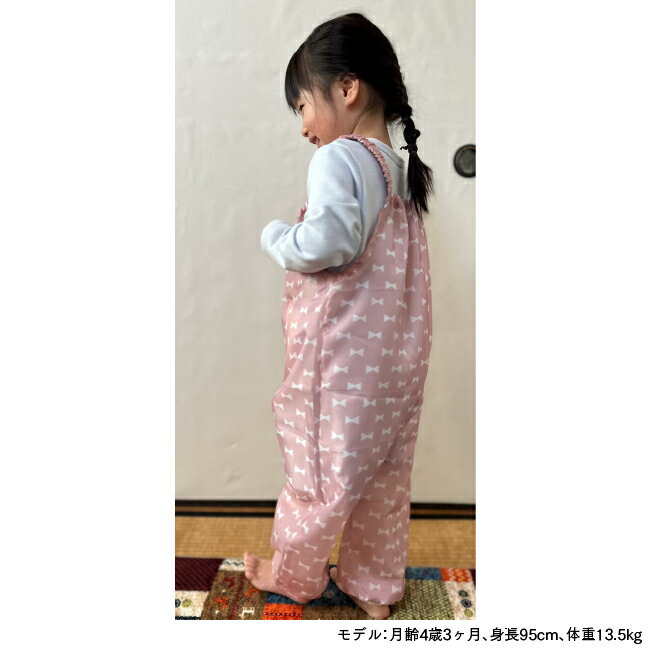 �����ݥ�������������ȥ�å� �ץ쥤������ �ץ쥤������ ͷ���� ��ͷ�� ������ͷ�� 90-100cm ������Ĵ�� �Хå��� ���� ���� �Ϥÿ� �٥ӡ��� �٥ӡ� �� �֤���� �Ҷ� ���å� ���λ� �ˤλ� �л��ˤ� ���ե� �ץ쥼��� �����С������� �쥤�󥳡��� �ԥ� ���졼