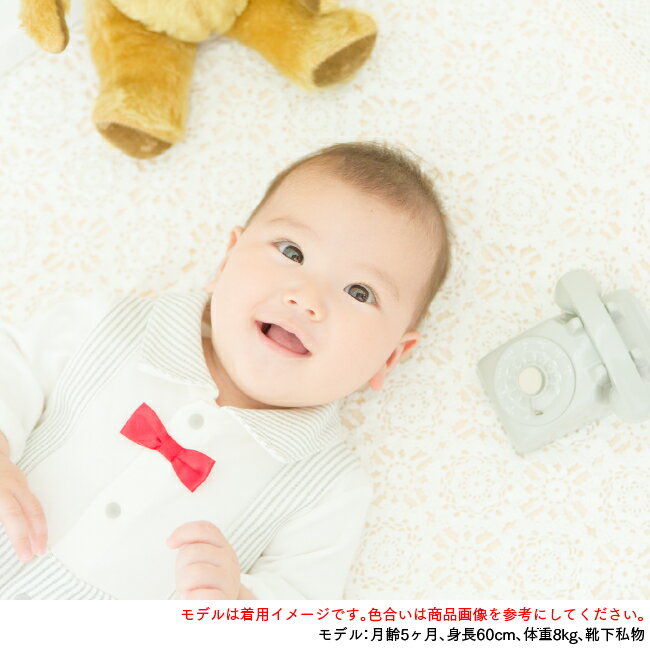 ������ �٥ӡ��� �ˤλ� ���С������� �� �� �� �ġ������������� ��100�� ���åȥ� �л��ˤ� ���ե� �٥ӡ� �� �֤���� Ĺµ ������ �����ˡ� �ե����ޥ� �ౡ ���ȥ饤�� 2WAY������ 40 50 60 3���� ��������� ĳ�ͥ����� �ۥ磻��