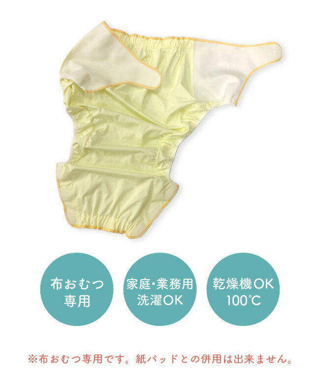 �˥��� ����ĥ��С� ����ĥ��С� ����� ��� ���˥� �����ե��åƥ��� ���С� ������ �� ����� ���С� �ɿ� ���� ���� ���� ����� ��� Ϸ�� �Ҷ� ����� ����˥� S M L F912 �˥��� ����å���