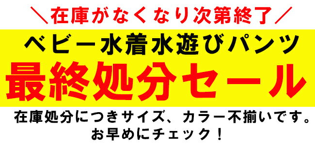 スイミングキャップ スイムキャップ 日よけ 水...の紹介画像2