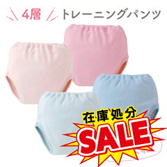 https://thumbnail.image.rakuten.co.jp/@0_mall/chuckle/cabinet/sk/w4141.jpg