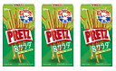 【3個セット】プリッツ 旨サラダ(64g) 4901005521308 お菓子 PRETZ