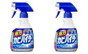 強力カビハイター 本体 ハンディスプレー 400ml 強力!カビの根まで撃退!浴室用カビとり剤 花王 KAO まぜるな危険 除菌 4901301222824