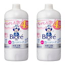 【2個セット】ビオレu 泡ハンドソープ フルーツの香り つめかえ用 770ml 4901301416056(4)