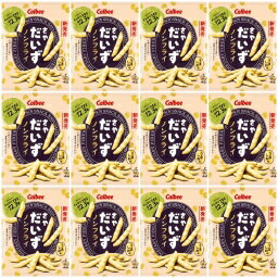 【12個セット】カルビー さやだいずうましお味　4901330162689