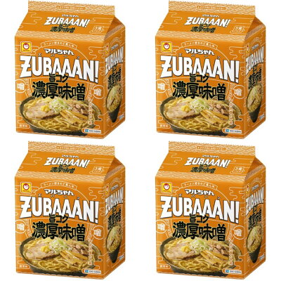 中国卸問屋 【送料無料】【4個セット】東洋水産 ZUBAAAN旨コク濃厚味噌3食 4901990514088 マルちゃん まるちゃん インスタント麺 袋麺 即席めん 即席麺 袋ラーメン 拉麺 夜食 食品 おいしい 美味しい うまい 絶品 ズバーン