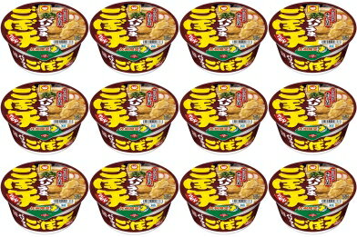 【12個セット】東洋水産 マルちゃん バリうま ごぼう天うどん 地域限定 九州限定 カップうどん ご当地うどん カップ麺 インスタント麺 4901990521949(4)