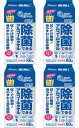 【送料無料】【4個セット】【詰替え用】エリエール 除菌できるアルコールタオル つめかえ用(80枚入) 4902011731125 詰め替え用 詰替用 アルコール...