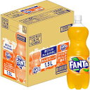 コカコーラ ファンタオレンジ CocaCola FANTA ORANGE 1.5L×6本入 ケースJAN4902102140836 単品JAN4902102140829 飲料 ドリンク コカ・コーラ まとめ買い 大量 お得