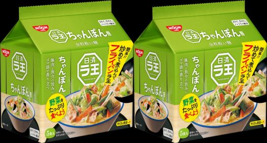 【送料無料】【2袋セット】日清食品 日清ラ王ちゃんぽん5食 4902105111765のサムネイル