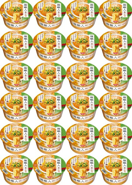 【送料無料】【24食セット】日清食品 麺職人 味噌 95g 4902105268421 カップ麺インスタント麺インスタント食品インスタントラーメンカップラーメン 1