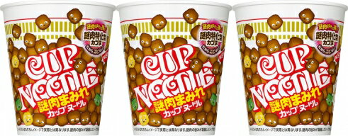 【3個セット】日清食品 カップヌードル謎肉まみれ　4902105282144のサムネイル