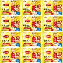 【送料無料】【12個セット】フルタ製菓 リプトン紅茶クッキー 3種アソート 15枚 4902501626221