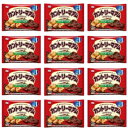 【送料無料】【12袋セット】不二家 カントリーマアム バニラ&ココア 18枚 4902555274843